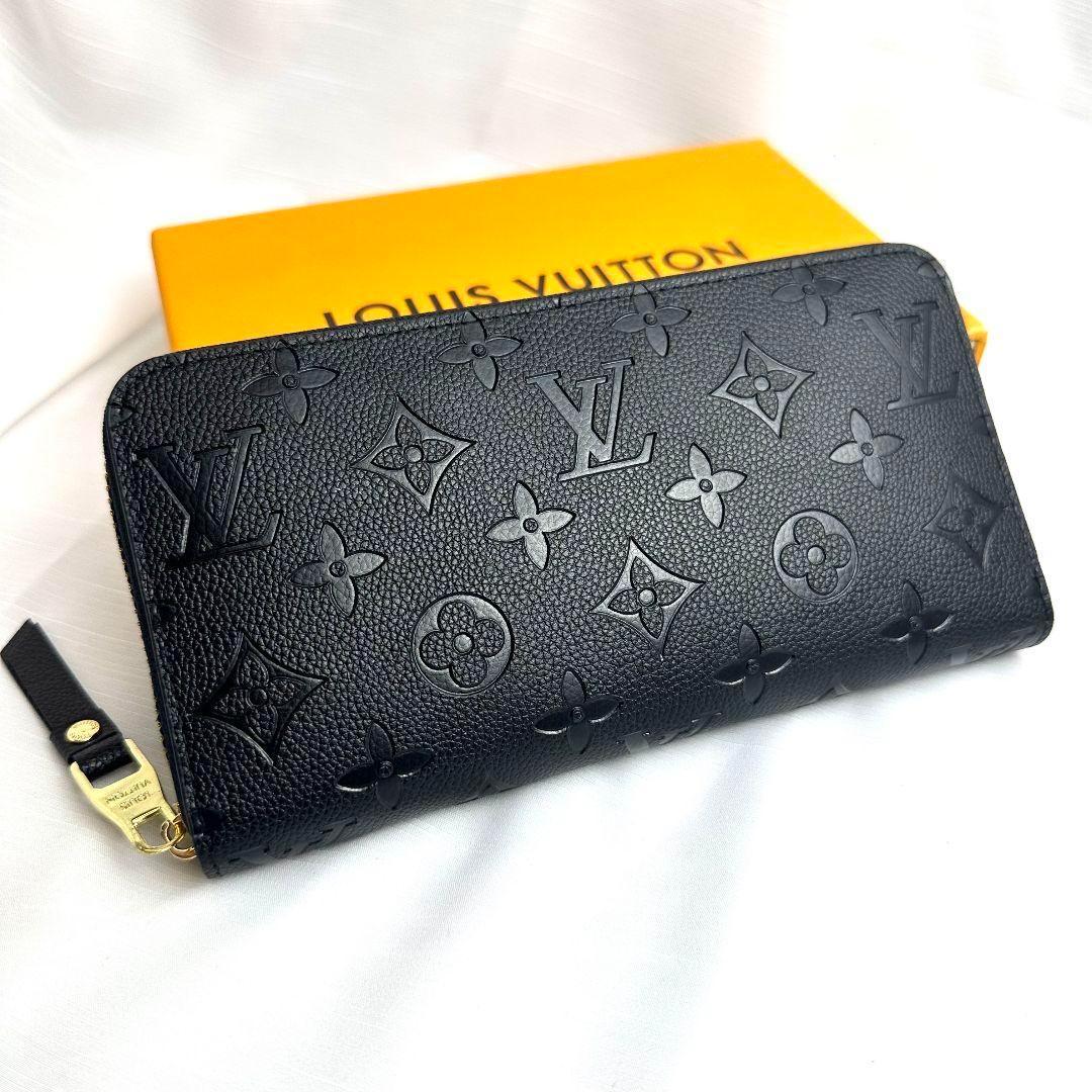 Louis Vuitton ブラック レザー 長財布 LOUIS VUITTON ブラックレザー 長財布
