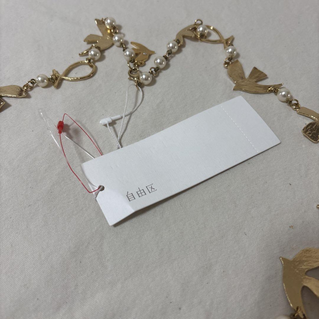 極美品】自由区 コットンパール ネックレス 卒業式 入学式
