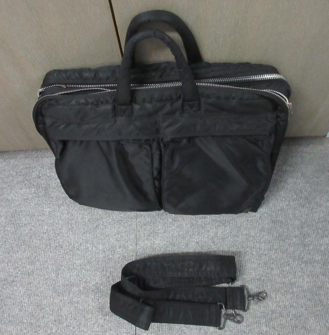 PORTER ポーター タンカー 二層式　ブリーフケース