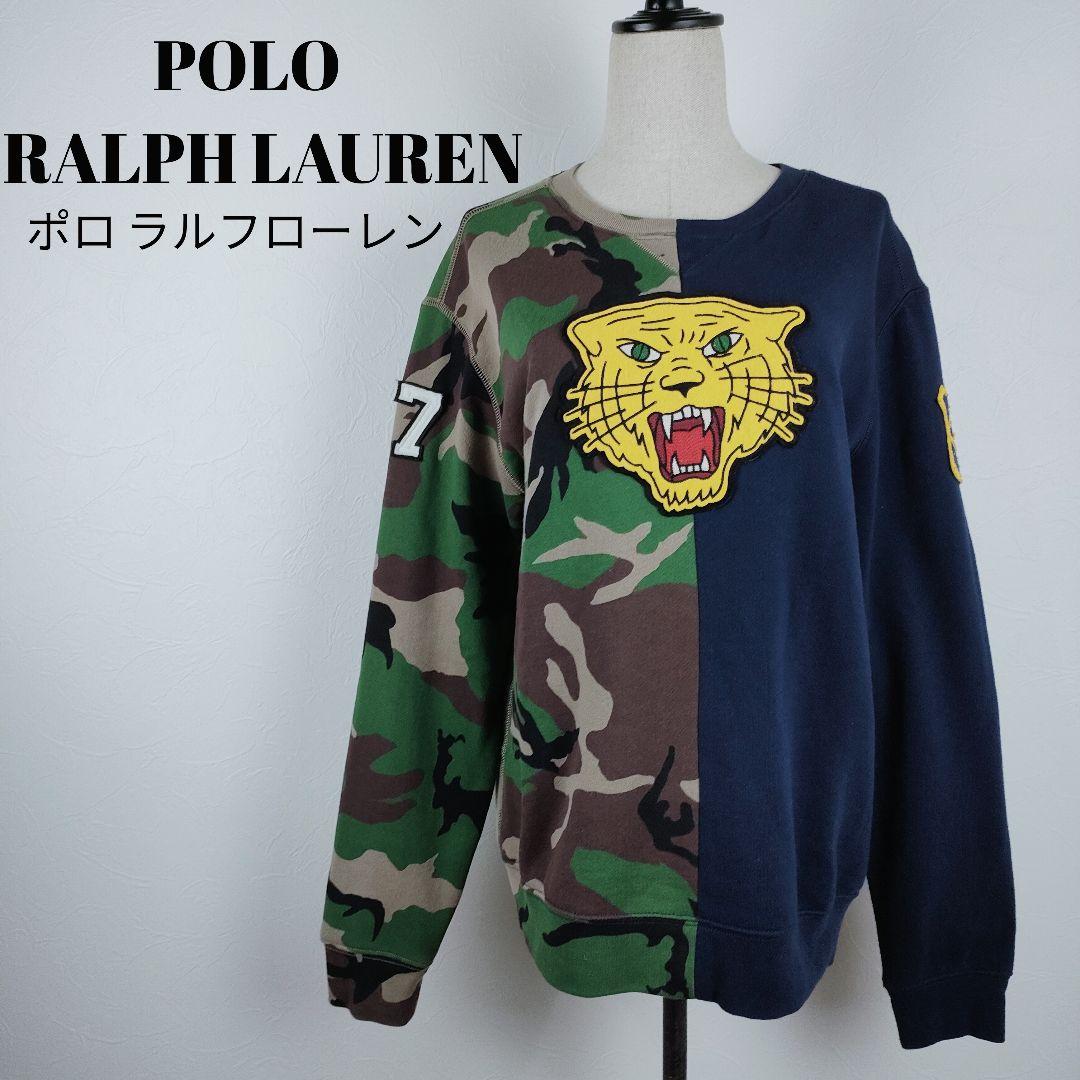 【a012】RALPH LAUREN バイカラー 刺繍 カモ 迷彩 タイガー