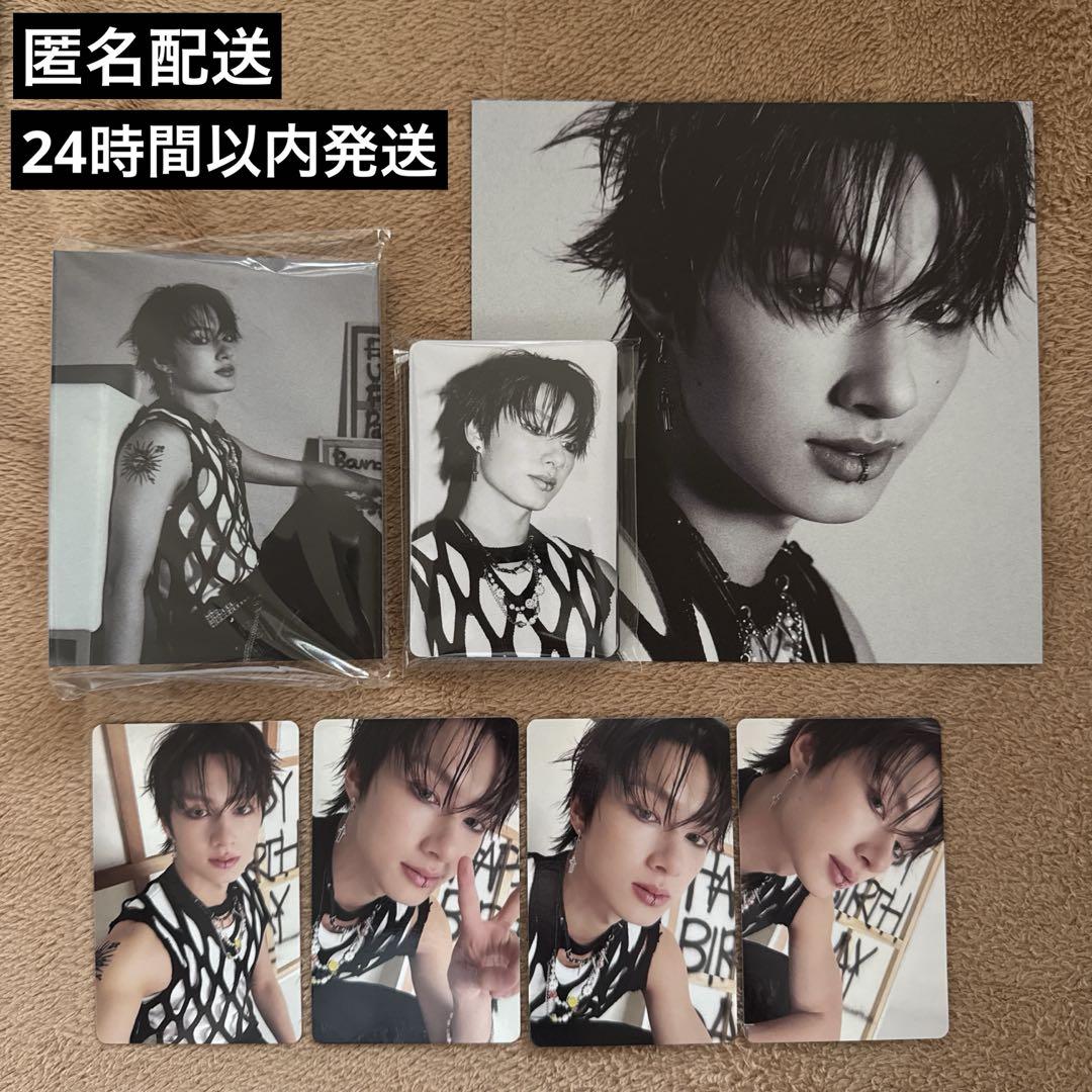 SEVENTEEN HAPPYBURSTDAY DAREDEVIL 24枚未開封 SEVENTEEN HAPPYBURSTDAY DAREDEVIL 24枚未開封