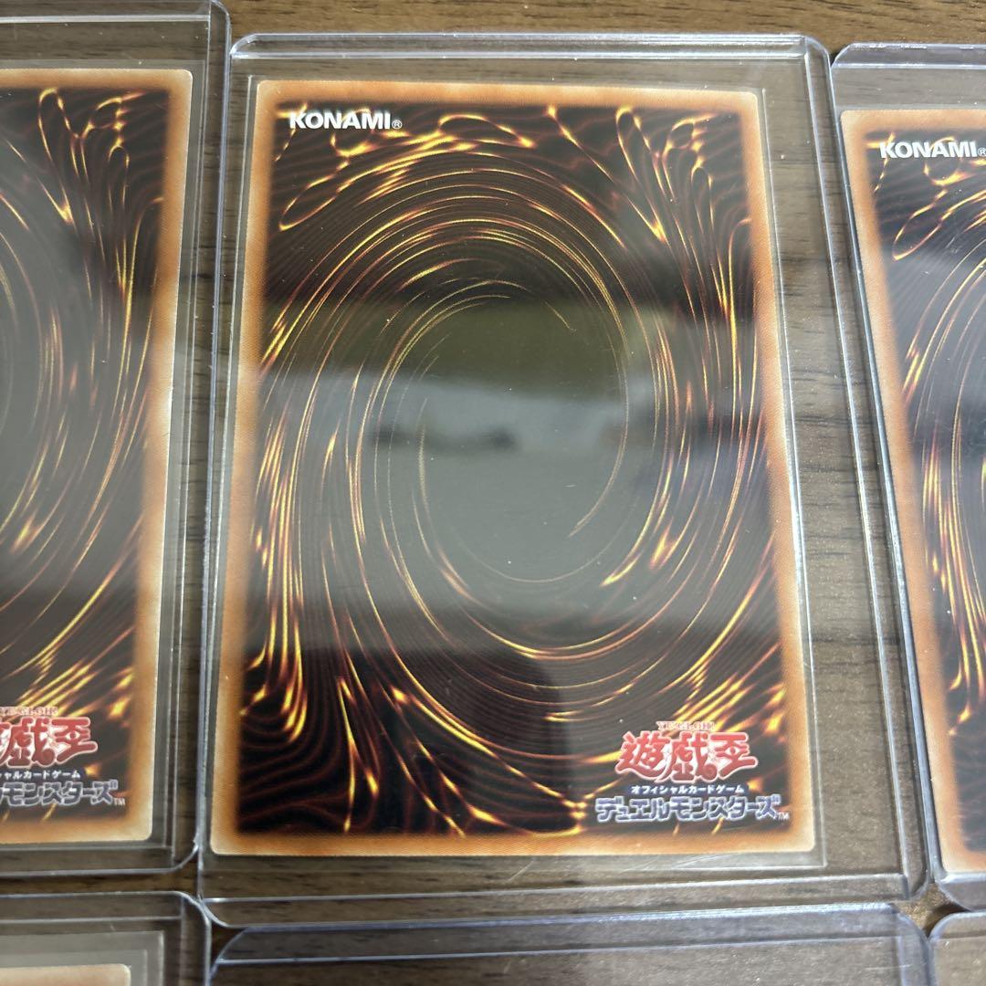 遊戯王　ホロまとめ売り