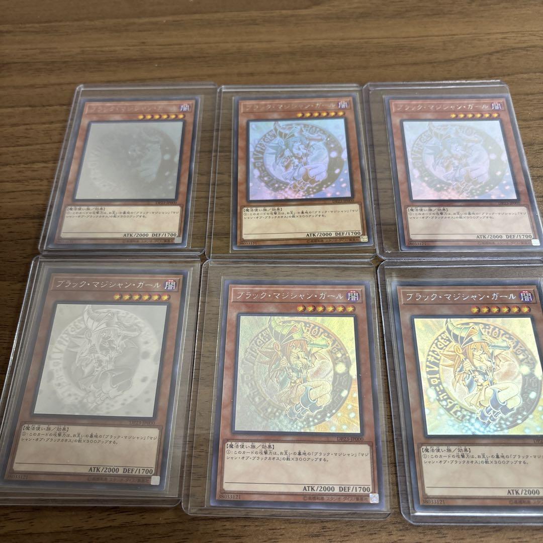 遊戯王　ホロまとめ売り