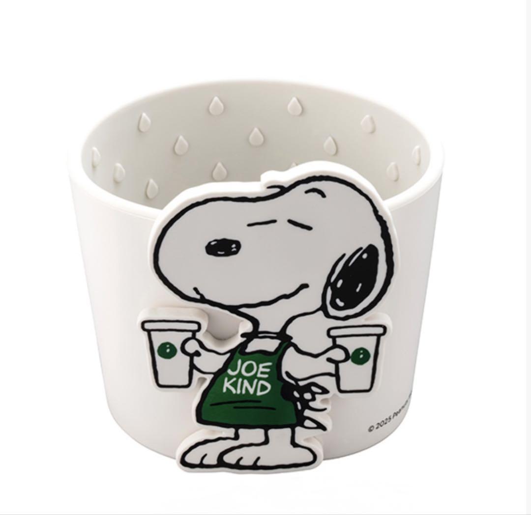 追跡可★台湾スタバ★サニーボトル スヌーピー コラボ 24oz 台湾スタバ】 ♡┈┈┈┈┈┈♡ PEANUTS × STARBUCKS