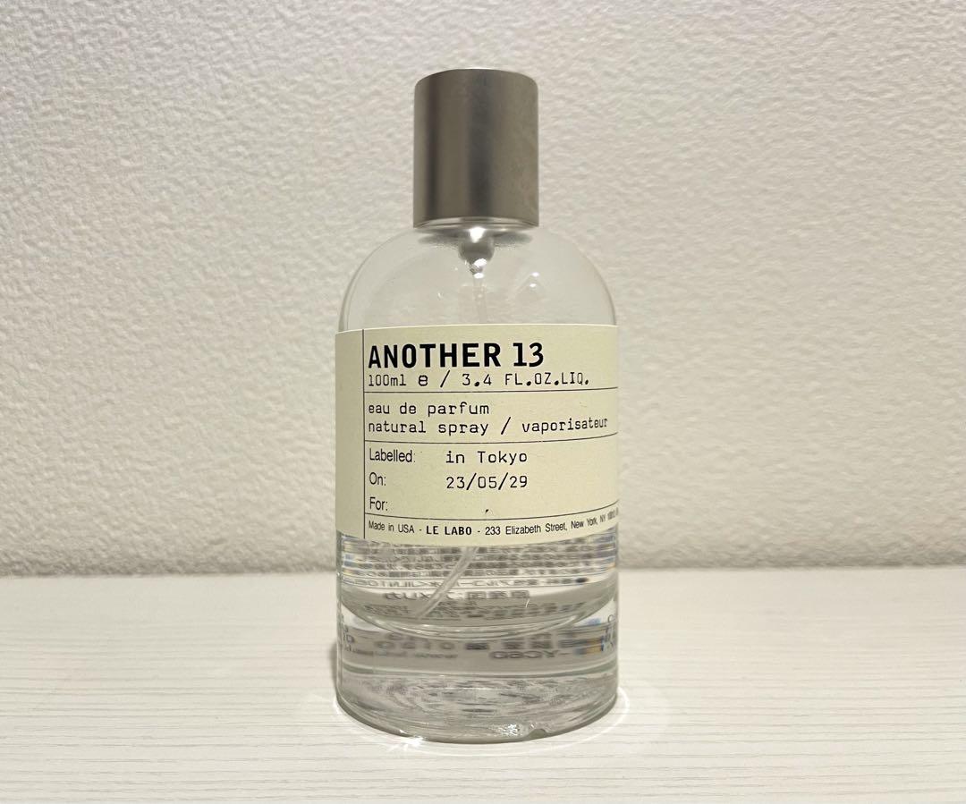 ルラボ アナザー13 100ml クラシックコレクション