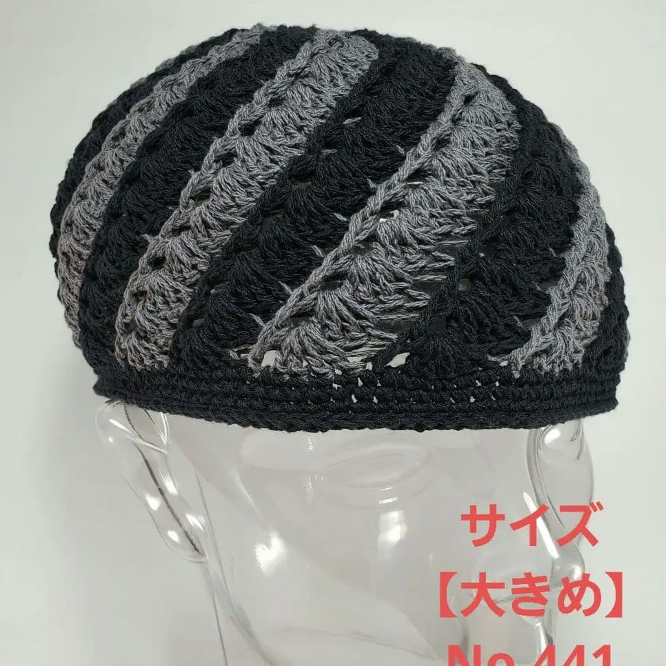 ✳︎Piton✳︎様 リクエスト 3点 まとめ商品