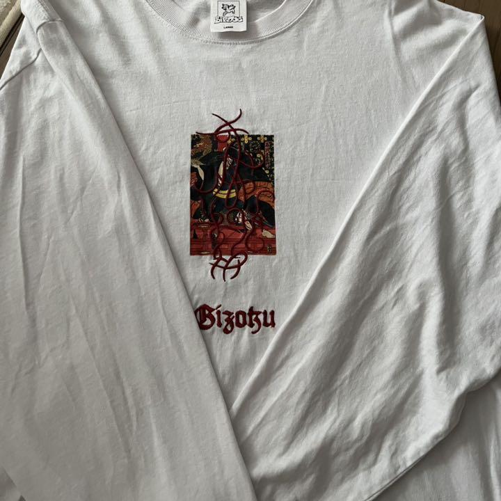 コムドット birdog graduation Tシャツ コムドット birdog Tシャツ - メルカリ