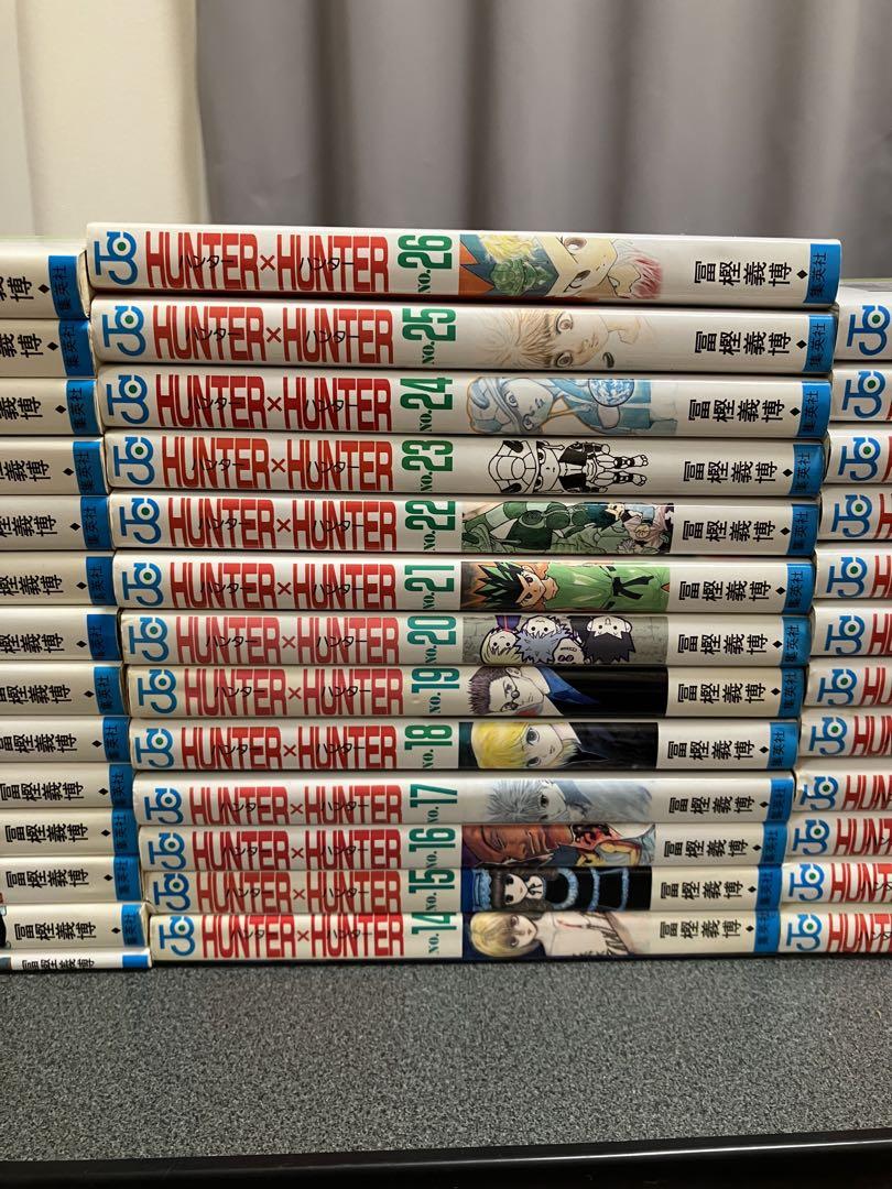 ハンターハンター　0巻〜37巻セット