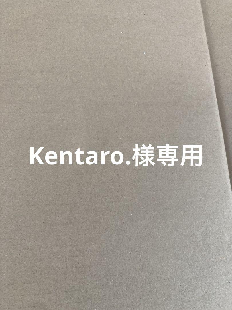 アニメ Kentaro.