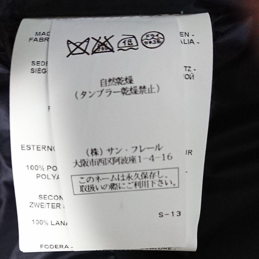 38%割引ブラック系,M激安商品 未使用品 Fay ダウンジャケット M サイズ感L 高級 お洒落 ダウンジャケット ジャケット/アウターブラック系 M-WWW.MEATONE.NET 38%割引ブラック系,M激安商品 未使用品 Fay ダウンジャケット M サイズ感L 高級 お洒落 ダウンジャケット ジャケット/アウターブラック系 M-WWW.MEATONE.NET