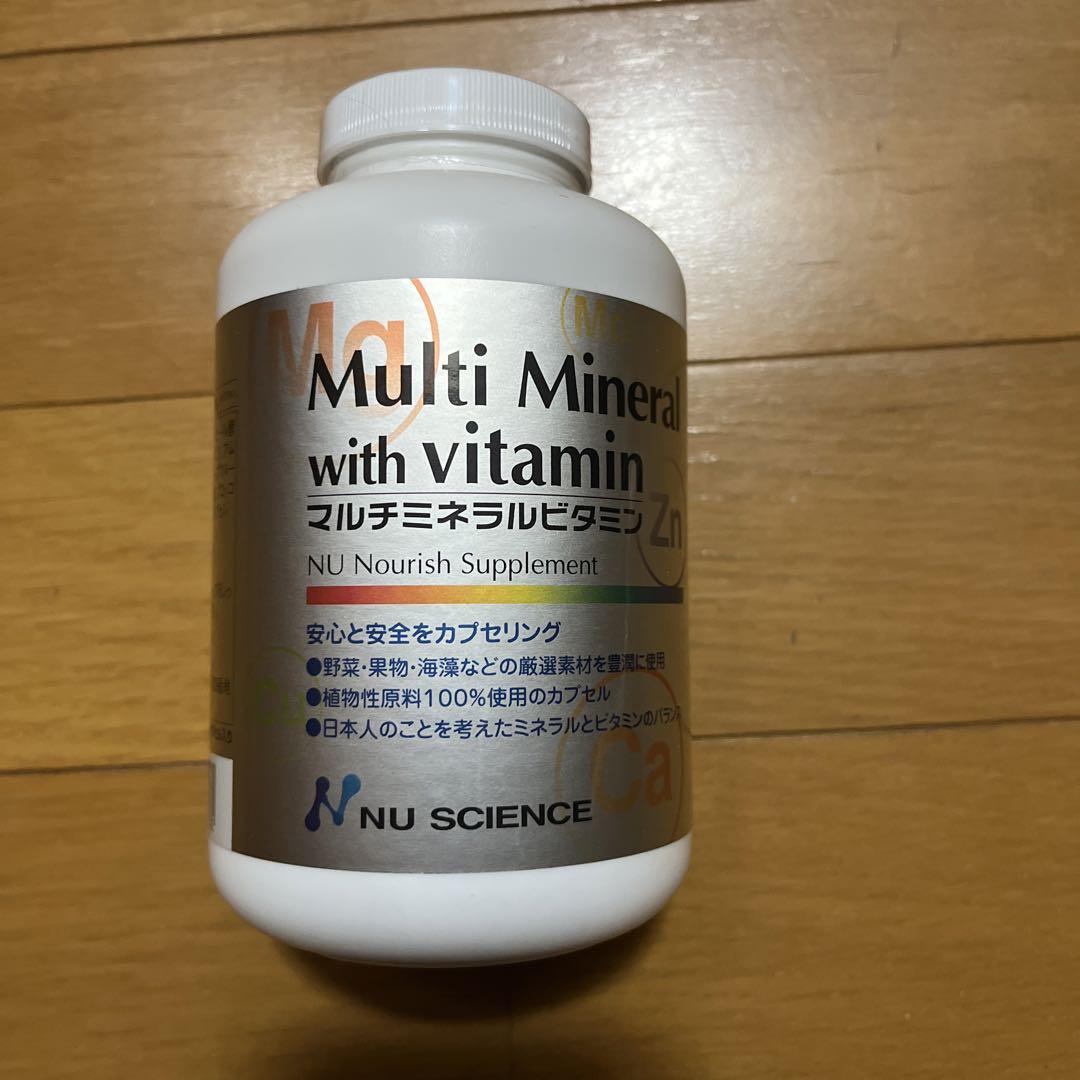 マルチミネラルビタミン