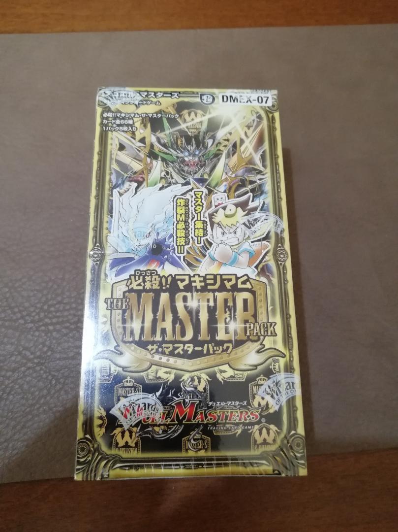 五番龍 レイクポーチャー ParZero Bシクの通販 しあの@セット割