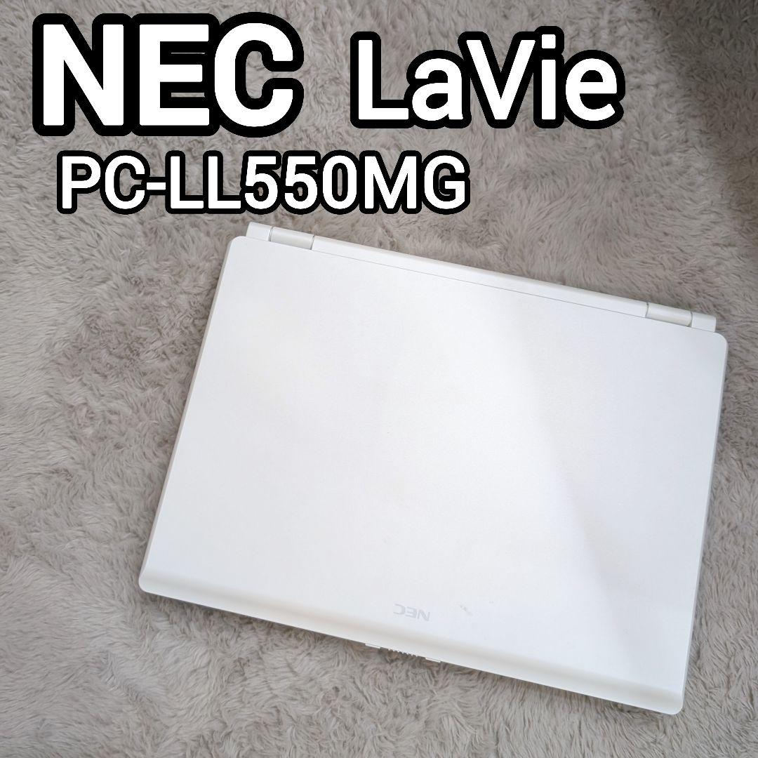【初期化済】NEC ノートパソコン LaVie L PC-LL550MG