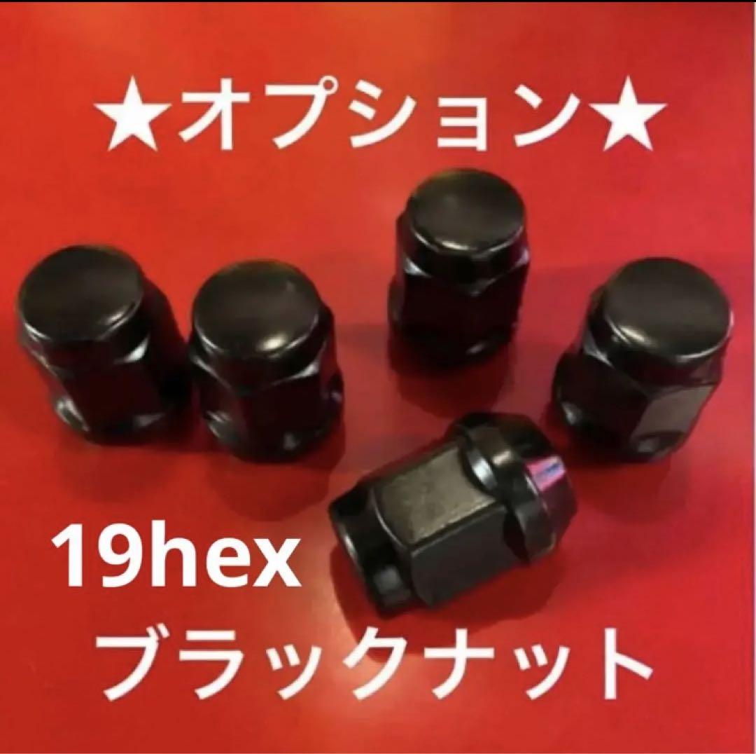 プリウスα専用★タイヤホイールセット★ブラック★ 画像9
