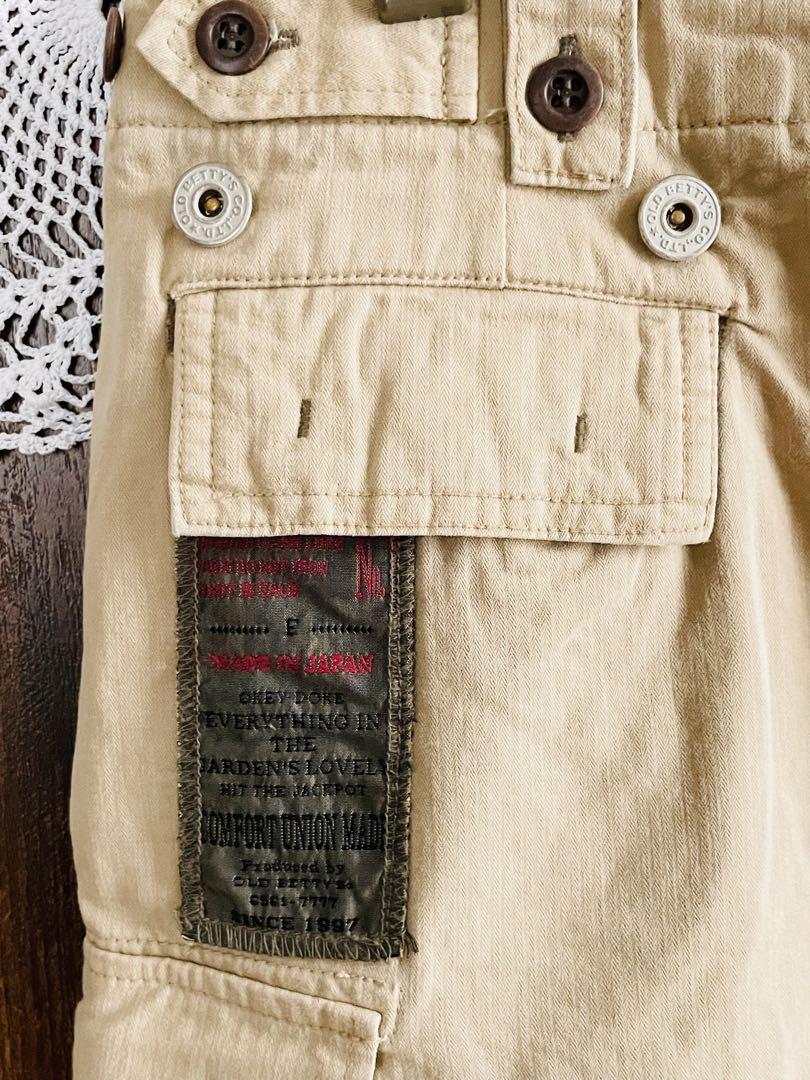アメカジ 古着 ＊Born＊タイトスカートヴィンテージ ベージュ