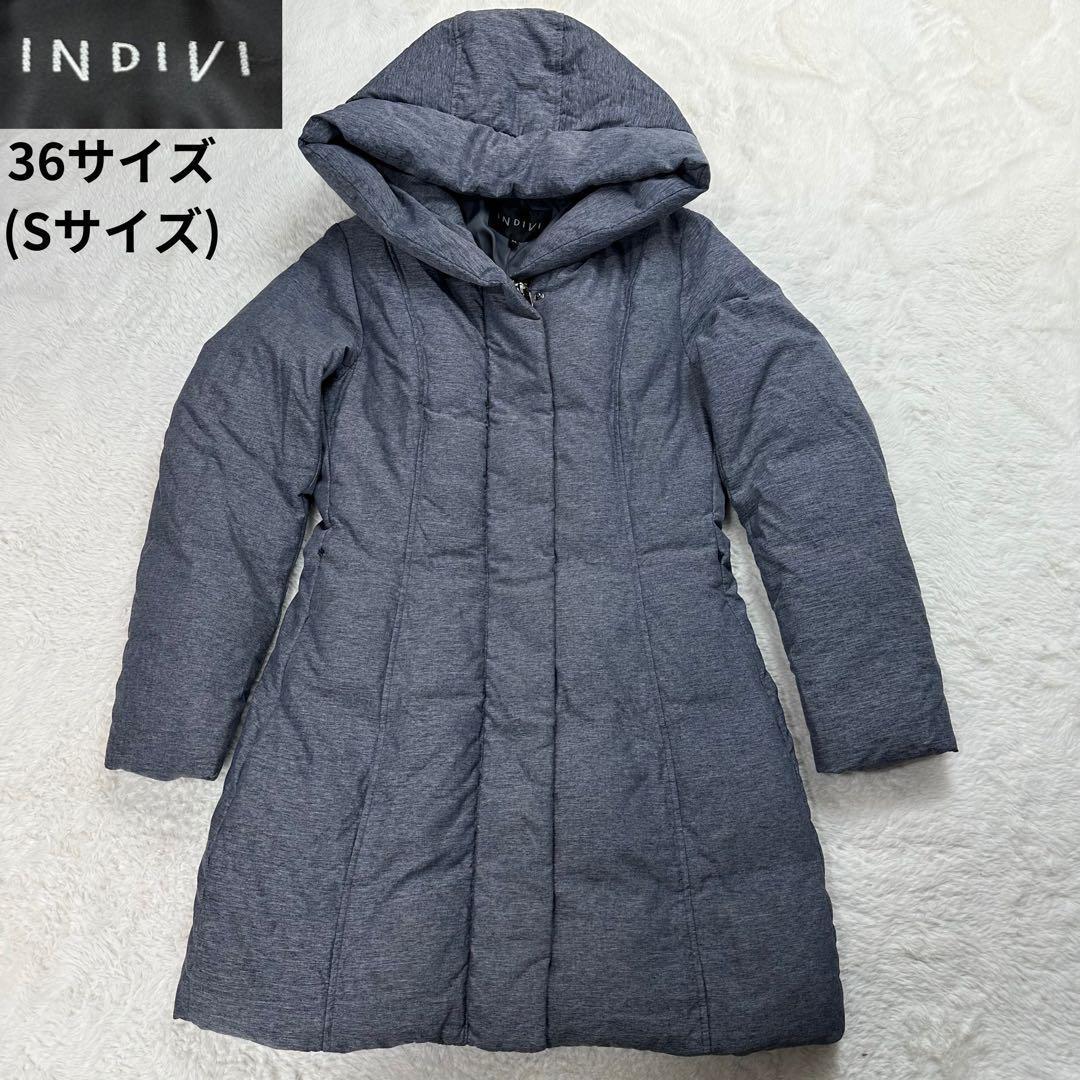 INDIVI/インディヴィ✨ダウンコート グレー サイズ36(Sサイズ)