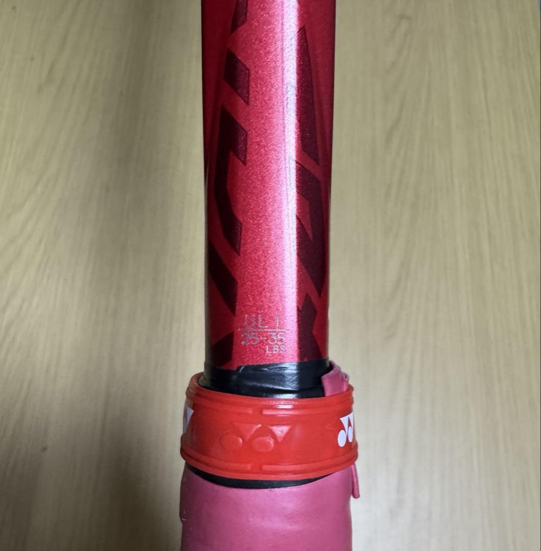 ヨネックス　YONEX　テニスラケット　ボルトレイジ7V　クレナイ　紅
