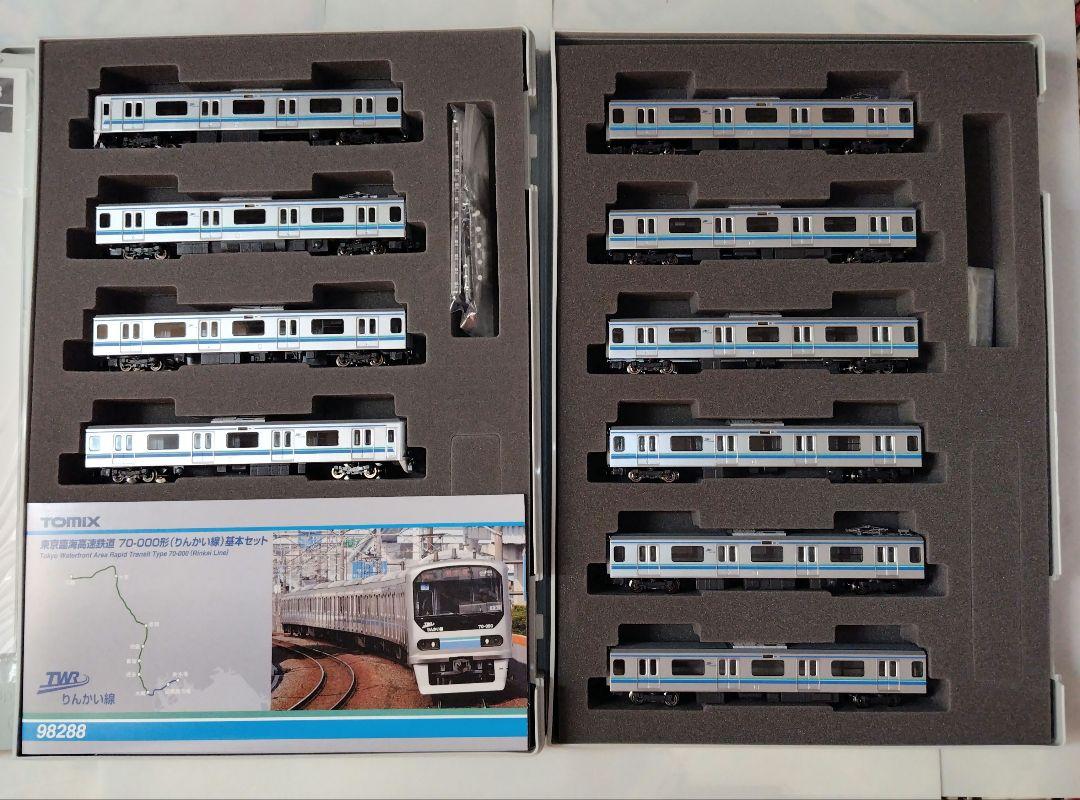 TOMIX 98288 98289 りんかい線 70-000形 基本増結10両 TOMIX 98288 98289 りんかい線 70-000形 基本増結10両