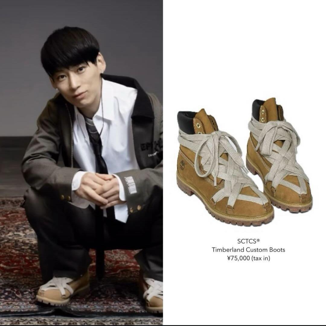 Yellow Bucks着用Timberland Boots SCTCS
