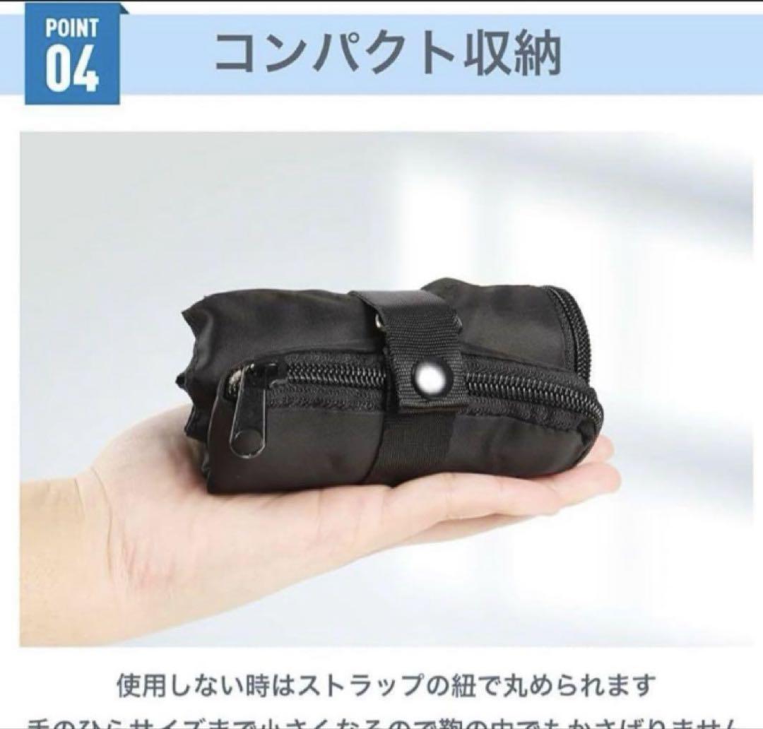 2個セット ポケット