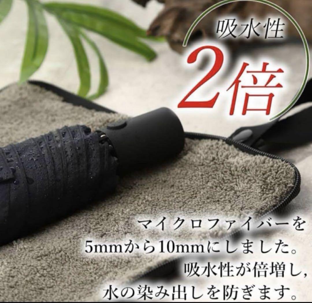超吸水 2重構造
