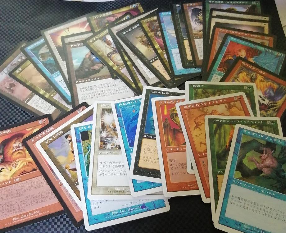 MTG まとめ売り 2000枚程度 B5ZWQ-m57586193690 旧枠 大量 好評セール