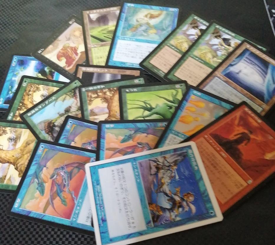 MTG まとめ売り 2000枚程度 B5ZWQ-m57586193690 旧枠 大量 好評セール