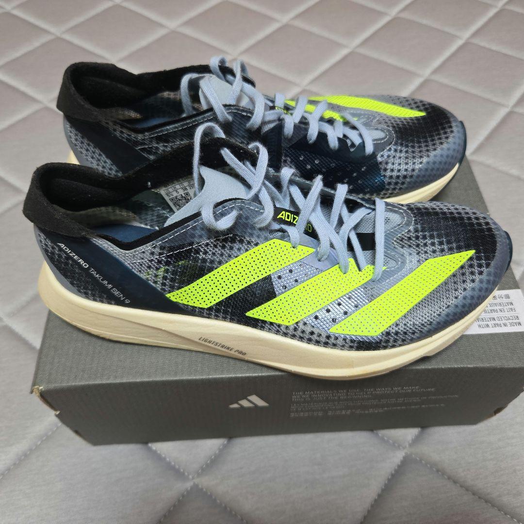 スパイク・シューズ adidas TAKUMISEN9