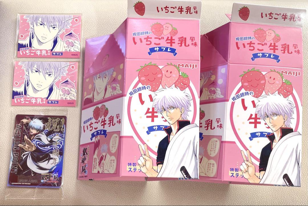 時光代理人 SMILE BASE CAFE リン 缶バッジ 希少品 時光代理人 SMILE BASE CAFE 缶バッジ リン