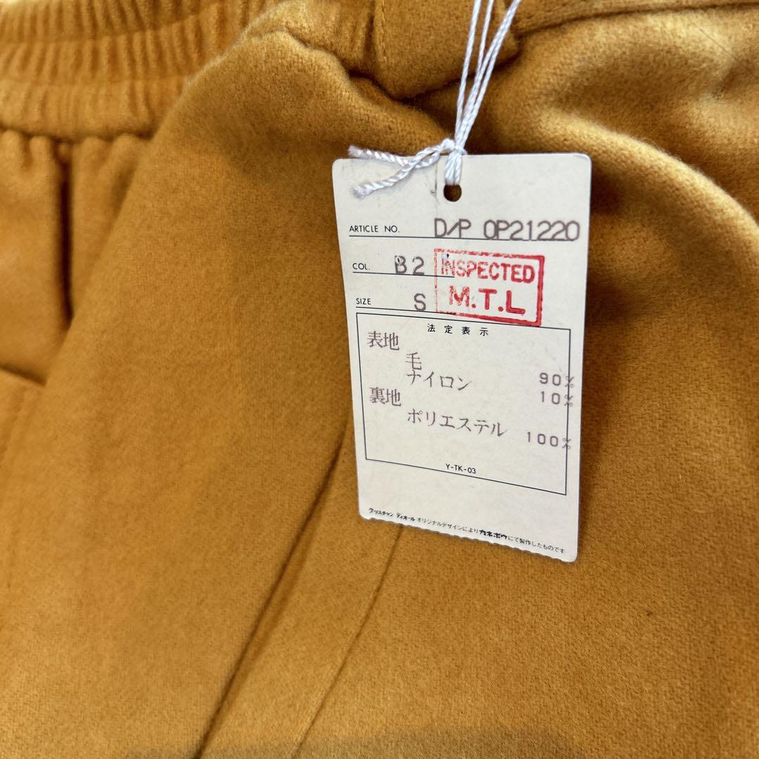 定番人気！ 人気 商品 通販ファッション - Christian Dior Sports パンツ