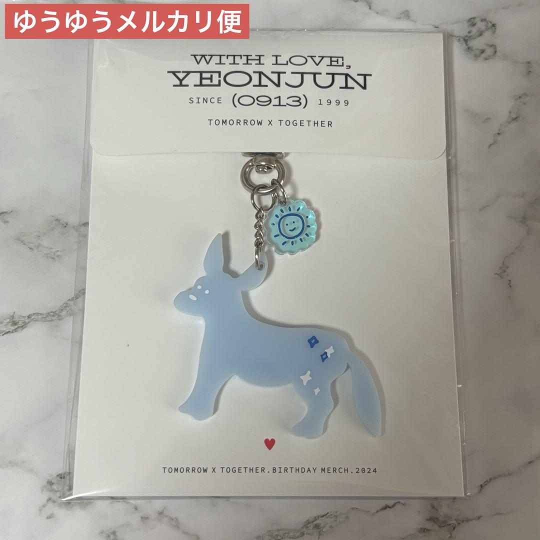 TXT ヨンジュン センイル アクリルキーホルダー 2024 - メルカリ