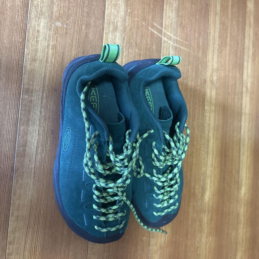 keen 23cm