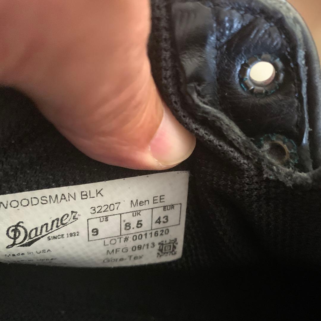 ウッズマンブーツ