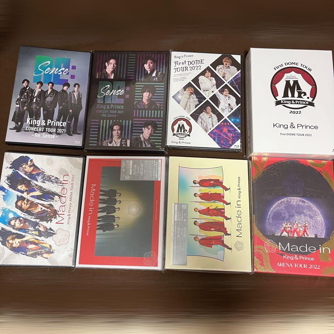キンプリ CD アルバム ライブDVD 特典 会報 セット まとめ売り