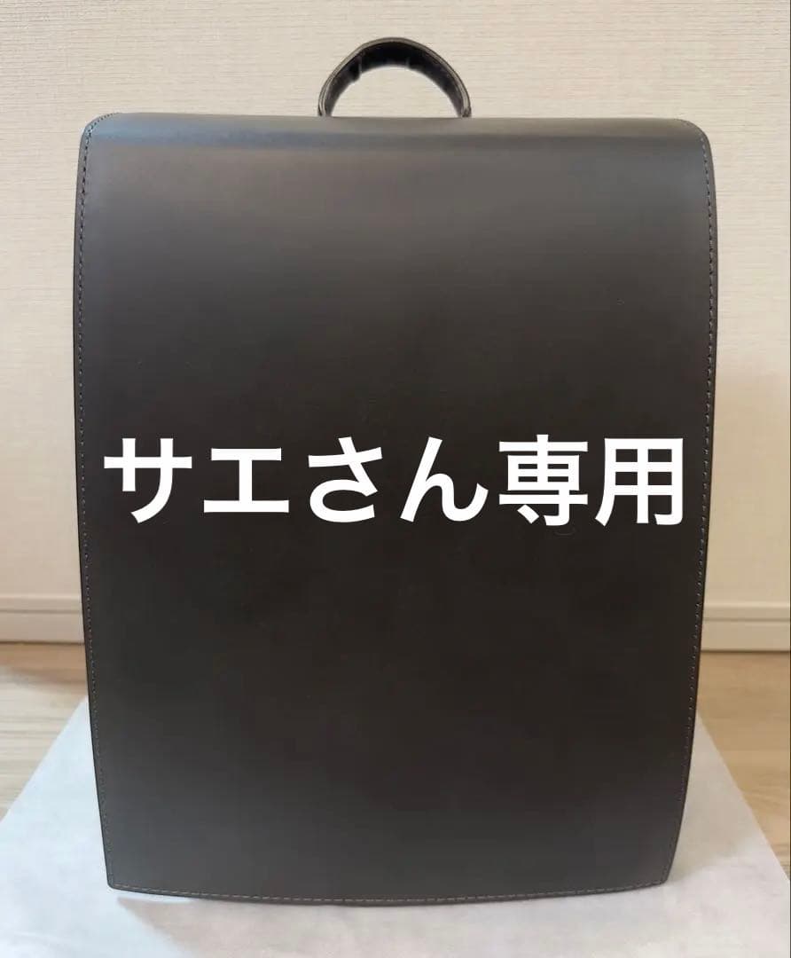 BRUNELLO CUCINELLI リュック バックパック ドローコード ロゴ