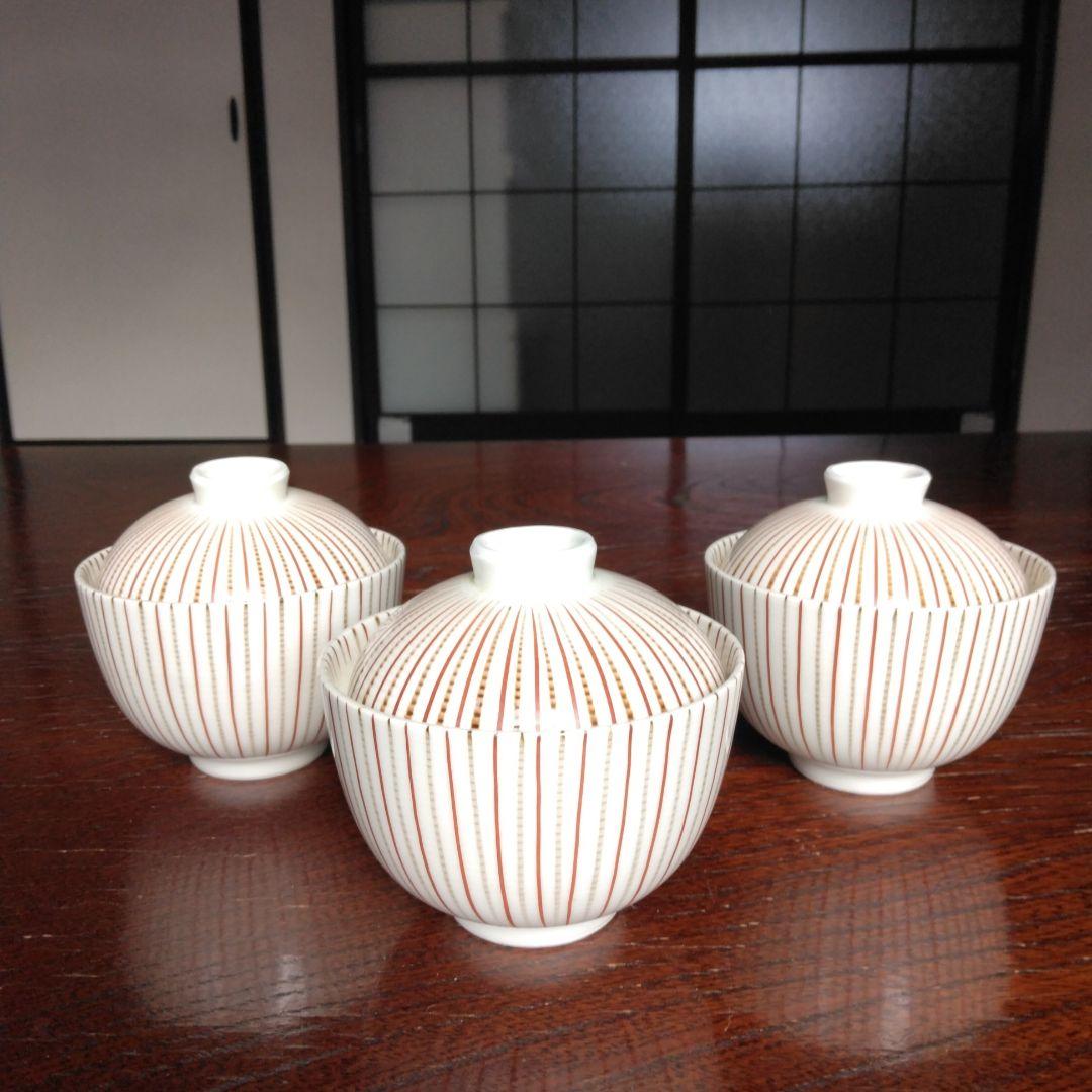 茶碗蒸し瑞宝作小ぶり3客