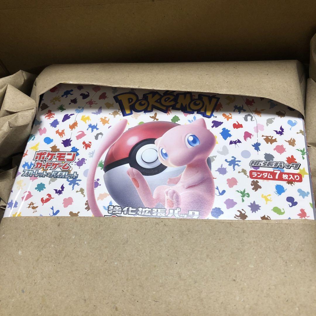 PSA10 ポケモンカードe イノムー ポケモンカードe イノムー PSA10