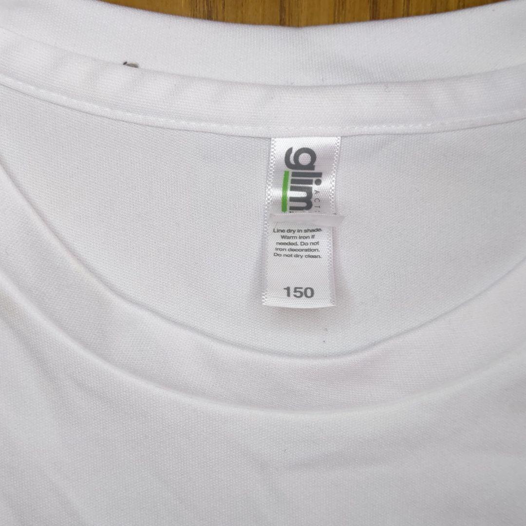Tシャツ バスケ バスケット 天皇杯 皇后杯 スラムダンク 桜木