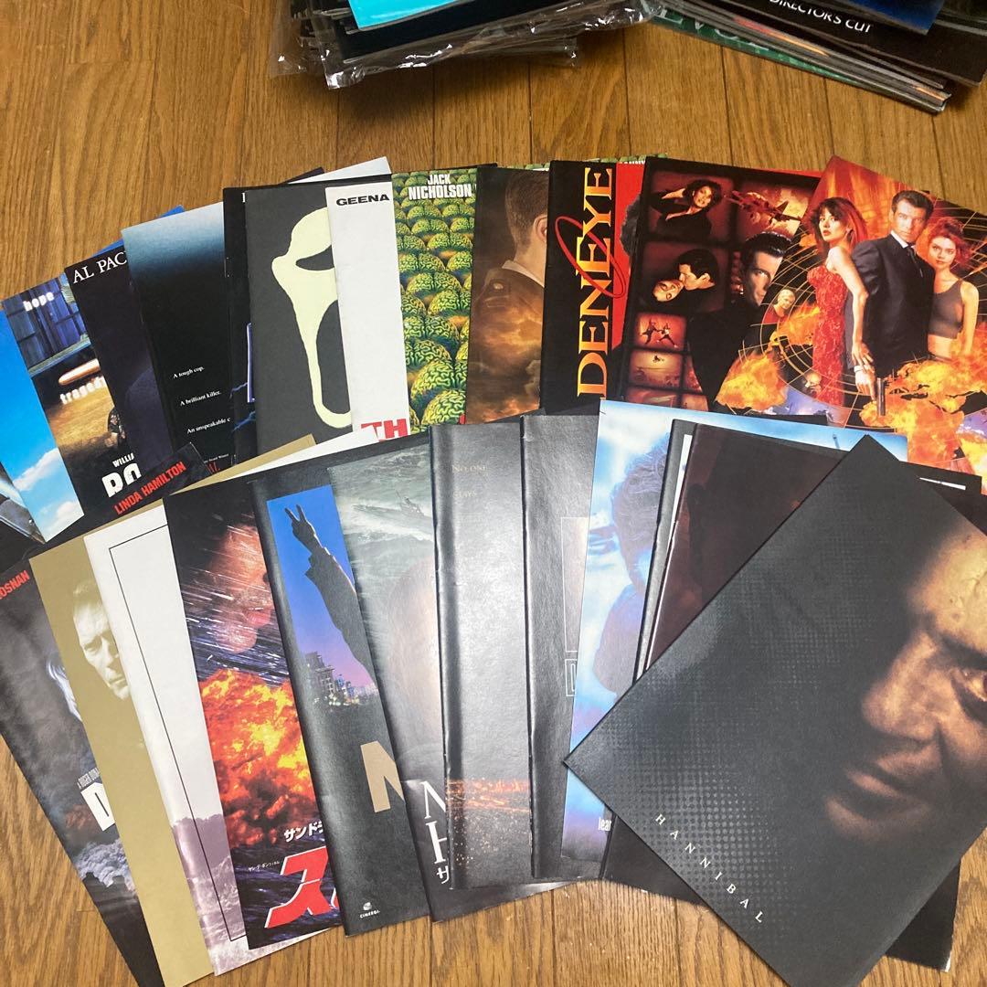 2025年最新】Yahoo!オークション -昭和レトロ(パンフレット)の中古品 2025年最新】Yahoo!オークション -昭和レトロ(パンフレット)の中古品