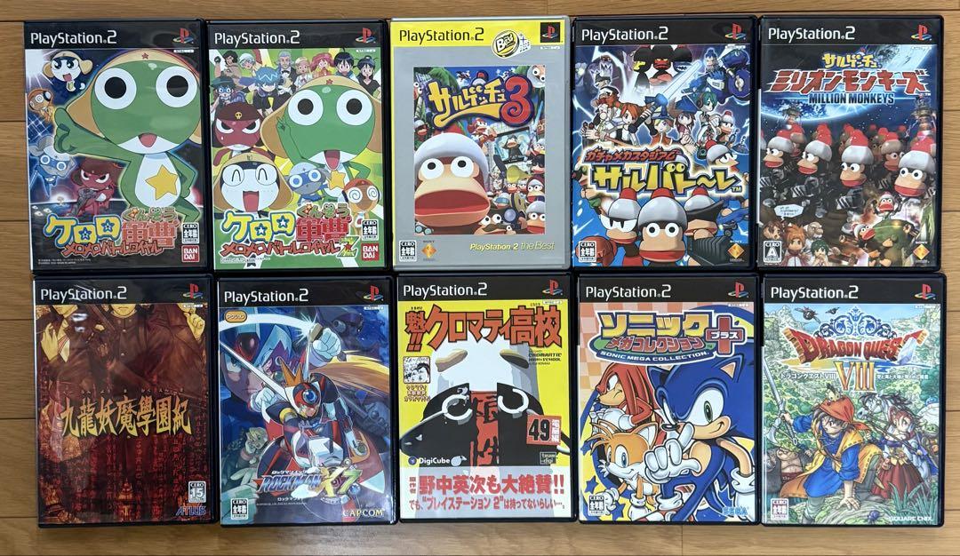 PS2 10個 まとめ売り