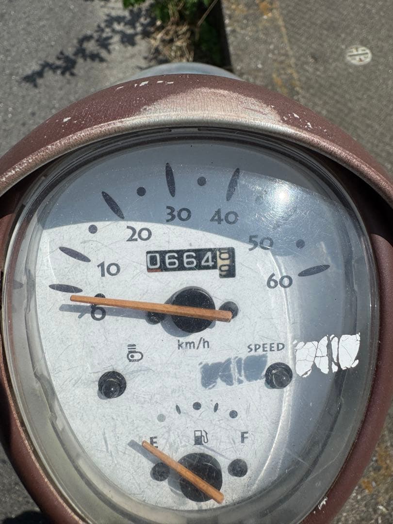 HONDA クレア スクーピー(不動車)愛知県一宮市