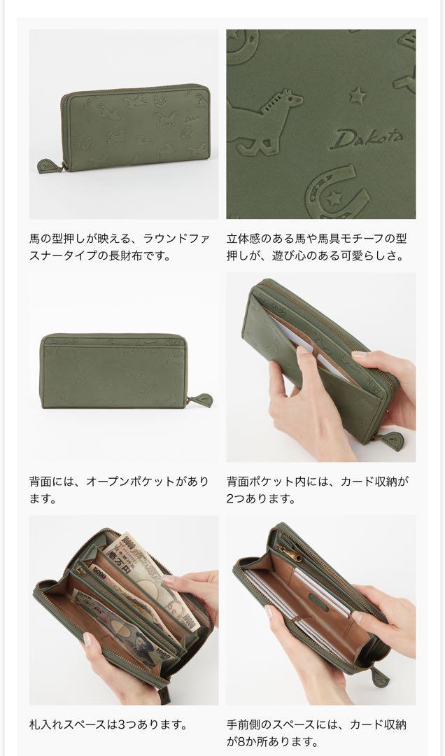 カバロ