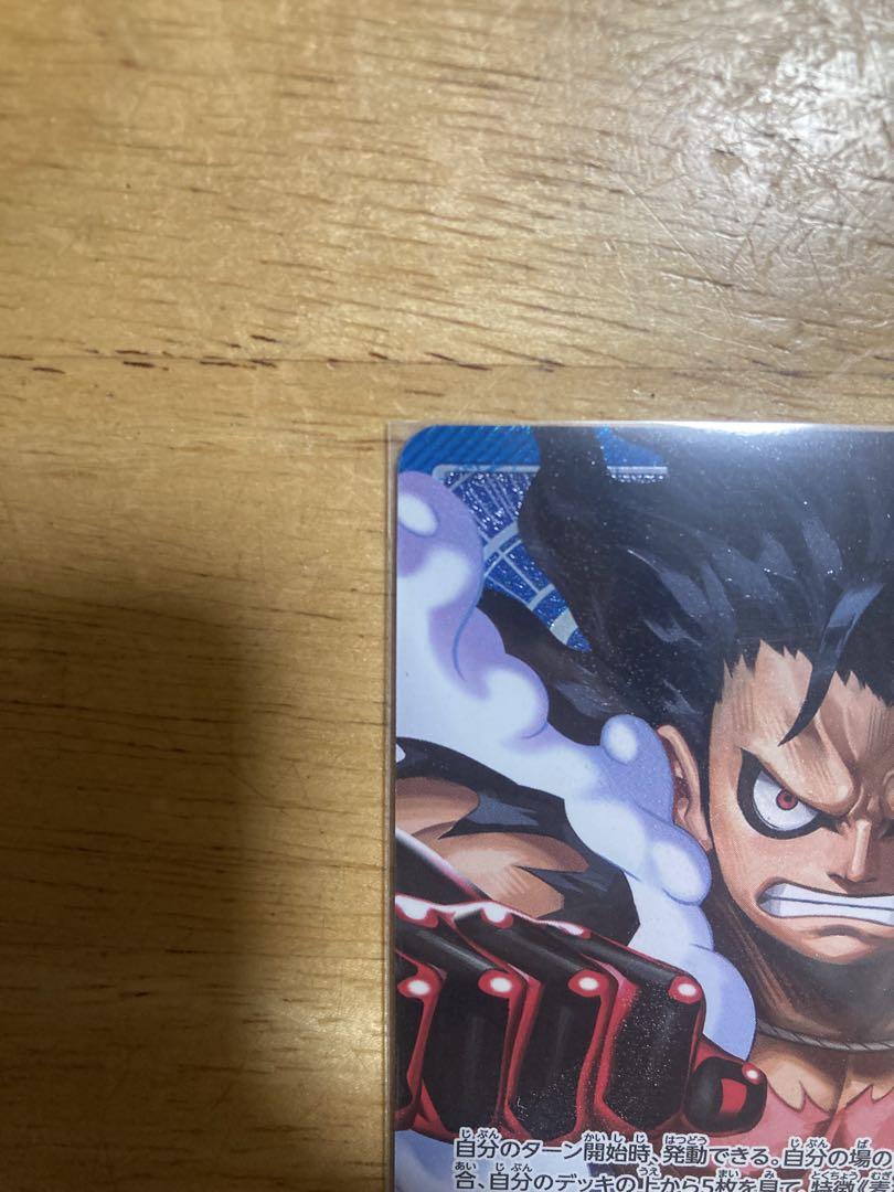 ワンピースカード　神速の拳 ルフィ　リーダーパラレル　リーパラ