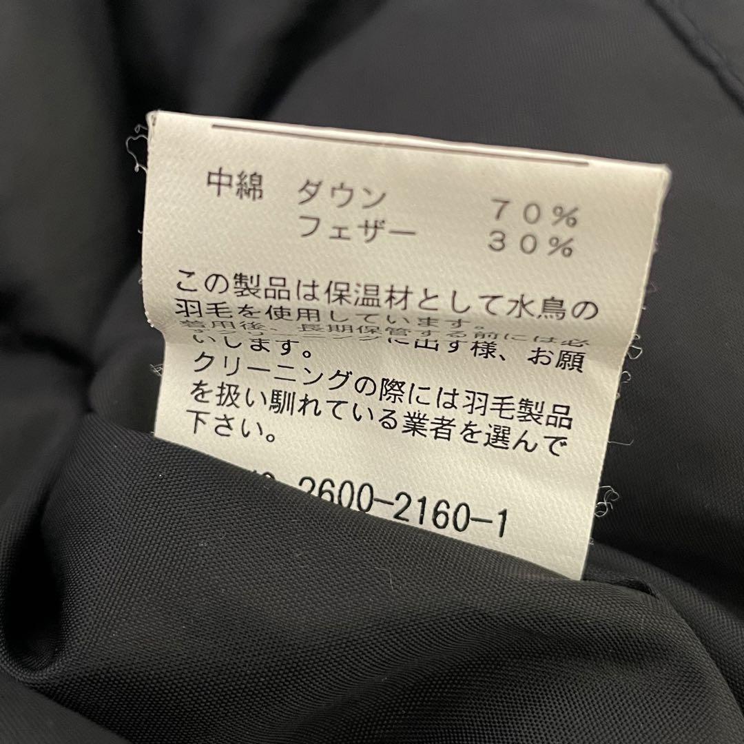 ロゴ 黒