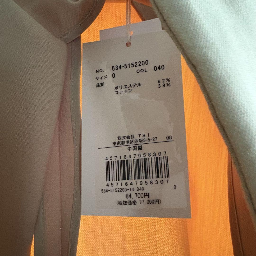 新品　未使用　LE PHIL Ｔ／Ｃトリプルクロスコート