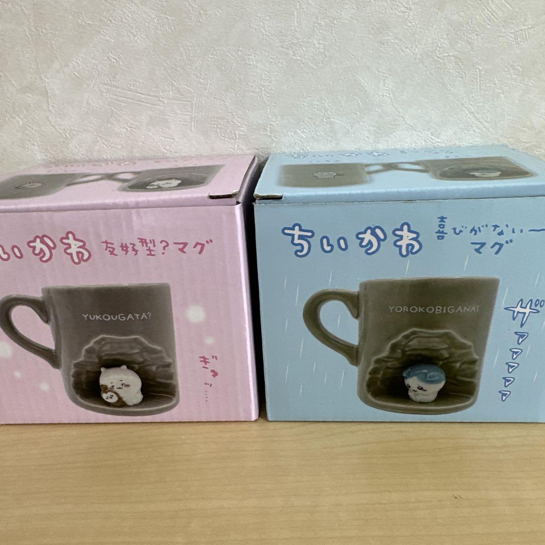 ちいかわ 喜びがないー…マグカップ 2個セット