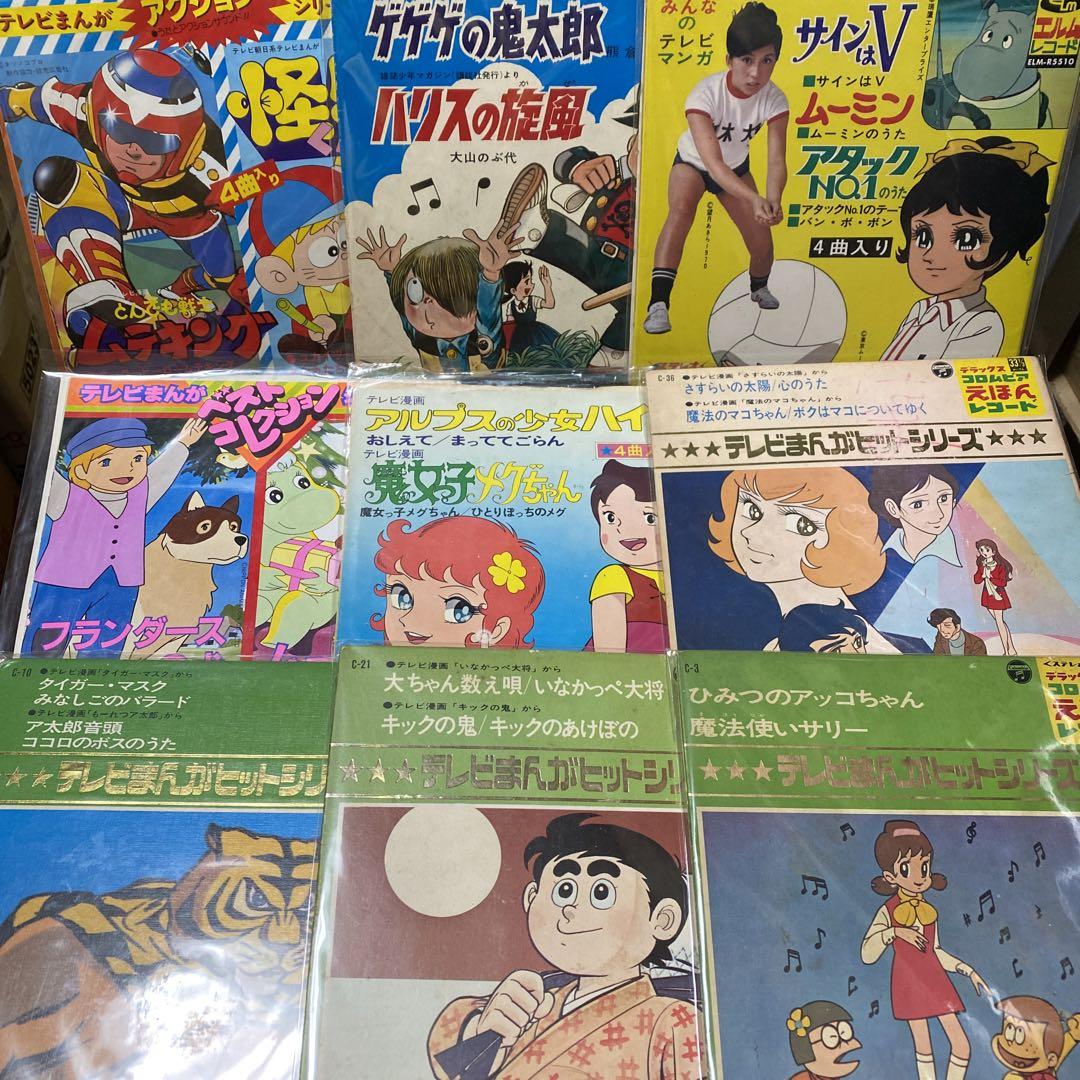 惣領泰則 DREAM OF GAUGUIN LP 帯有 惣領智子 山下達郎 邦楽