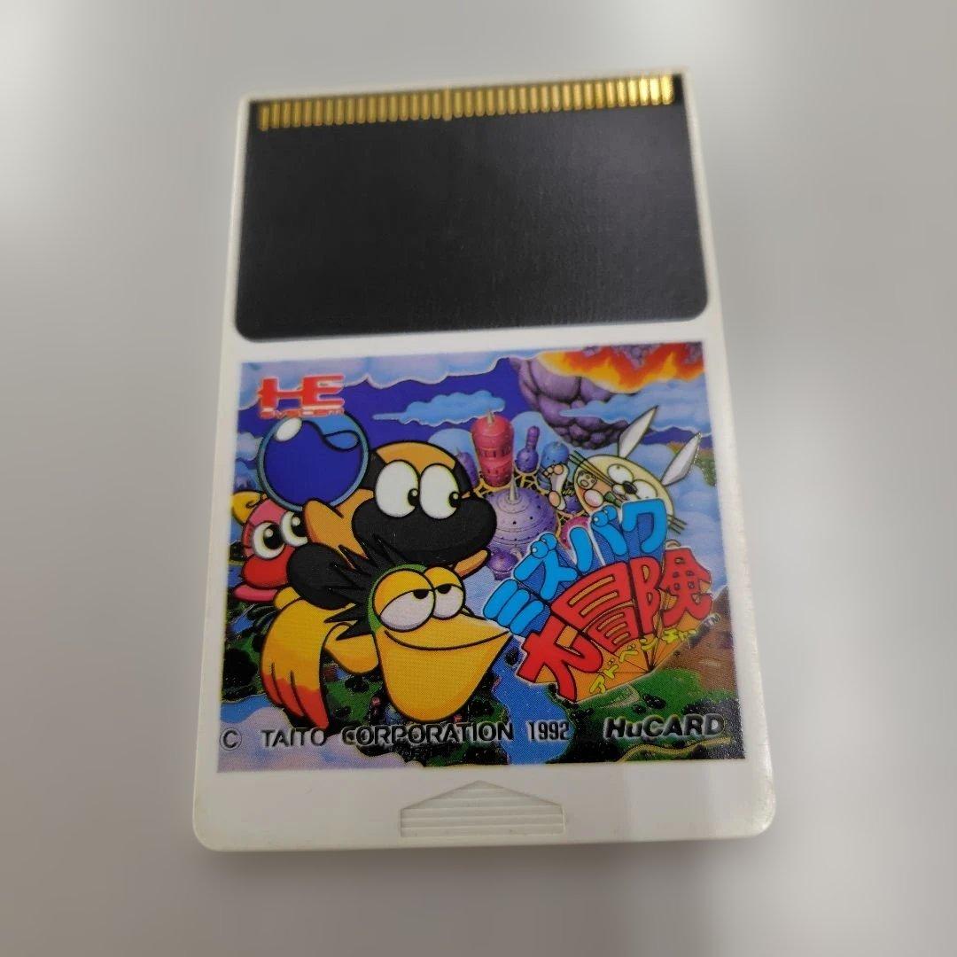 ミズバク大冒険」PCエンジンソフト(ソフトのみ) - メルカリ