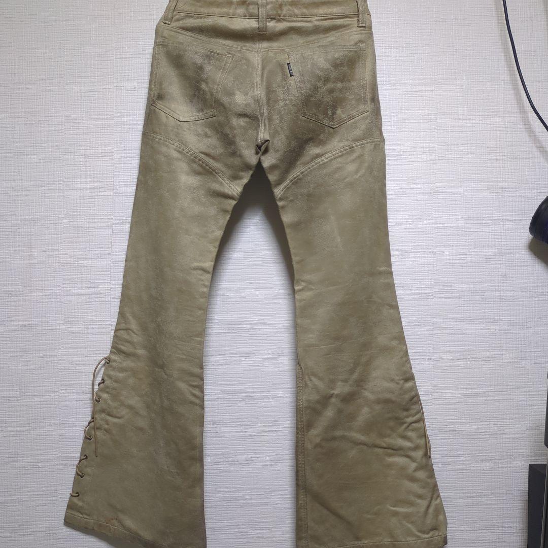トルネードマート Mサイズ ベージュ フレアパンツ フロントボタン