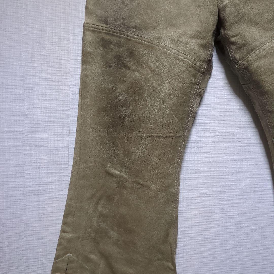 トルネードマート Mサイズ ベージュ フレアパンツ フロントボタン